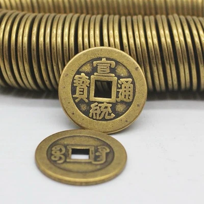 Moeda de cobre Cinco Imperadores Dinastia Qing Imperador Xuantong coleção de cobre amarelo - Imagem 1 de 4