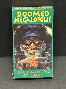 Doomed Megalopolis Vol 1 - Anime VHS DUB - Picture 1 of 4