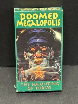 Doomed Megalopolis Vol 1 - Anime VHS DUB - Image 1 of 4