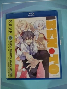 Ben-to Complete Collection DVD/Blu-ray Combo S.A.V.E Edition - Picture 1 of 8