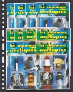 Lighthouses Owls Birds Animals 2005 Djibouti 2 M/s perf Set X 5 Wholesale lot - Picture 1 of 1