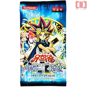 Yu-Gi-Oh! TCG Legacy of Darkness LOD Korean Sealed Booster Pack - Picture 1 of 1