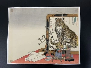 Exquisite Kawanabe Kyosai Woodblock 1878 Antique - Picture 1 of 9