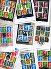 d18 - USED MACHINS - 1984 - 2022 Prestige Pane Mint definitives EX FDC on PIECE