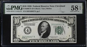 1928 $10 Dollar Federal Reserve Note Fr#2000-D PMG 58 EPQ - Picture 1 of 2