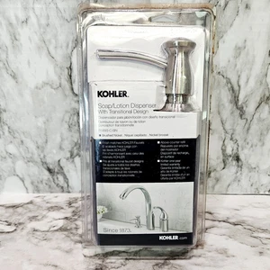Distributore di sapone/lozione KOHLER con finitura nichel spazzolato Kohler R1893-C-BN sigillato - Foto 1 di 16