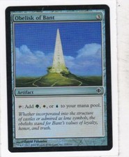 MTG: Shards of Alara: Foil: Obelisk of Bant