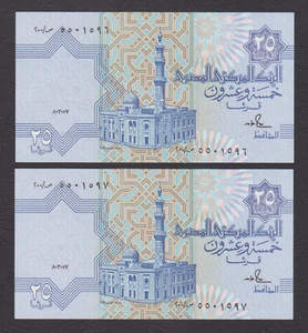 EGYPT 2X 25 PIASTRES 1989 P# 57a* REPLACEMENT* 200 HAMED sign consecutive. UNC - Picture 1 of 2