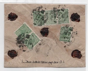 Sobre estampado Nepal c1945 verde impresión local Sc#45 x6 MRL - Imagen 1 de 2