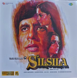 Bollywood LP New Silsila - Picture 1 of 2