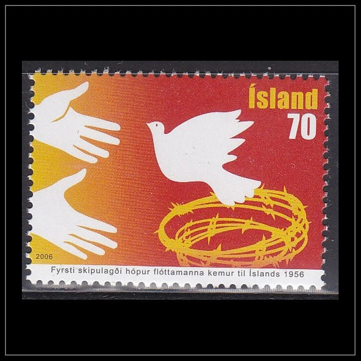 Iceland - 2006 (1045) Mint never Hinged - Изображение 1 из 1