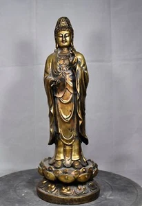 16.9" Antiguo Tíbet Tibetano Budismo Templo Bronce Dorado Guanyin Bodhisattva Estatua - Imagen 1 de 9