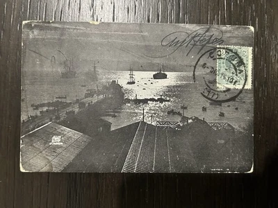 Spain 1916 Postcard Mailed To U.S. - Image 1 of 2