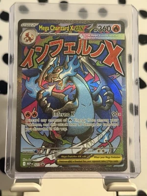 Mega Charizard X ex 023 Phantasmal Flames UPC Promo EN NM - Image 1 of 4
