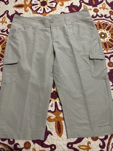 Columbia beige Omni-Schattierung Capri Größe 12 - Bild 1 von 8