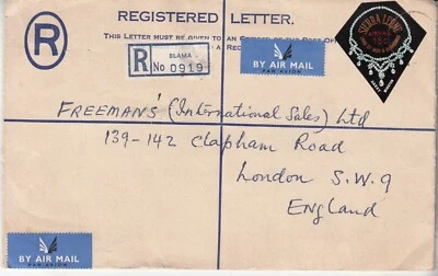 Sierra Leone: QE2 Registered Cover, Blama to London, 22 May 1968 - Image 1 of 2