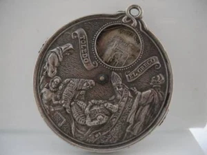 Medalla giratoria. Metal niquelado. Toledo. El Greco. 1970 Alto relieve. Escenas - Imagen 1 de 5