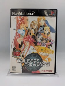 Tales of the Abyss PS2 PlayStation 2 RPG Japanese CIB Complete - Picture 1 of 6