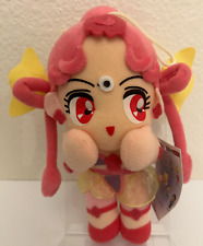 Sailor Moon SuperS Amazoness Cere Cere BSM-112 Banpresto UFO Plush Doll Figure