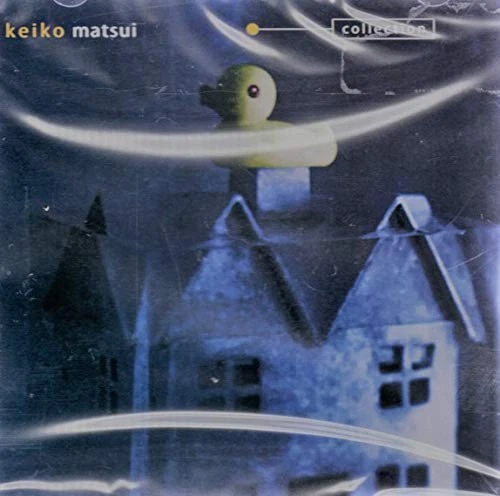 *USED* Days of the New CD [VERY GOOD] Foto 1 de 1