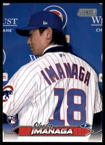 2024 Topps Stadium Club #240 Shota Imanaga Rookie - Bild 1 von 2