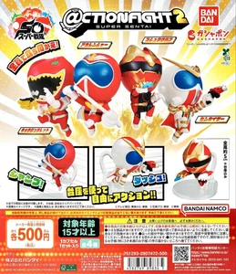 @CTION FIGHT (Action Fight) Super Sentai Serie 2 Juego de 4 Cápsulas Juguete Gacha - Imagen 1 de 1