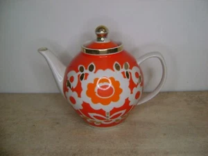 Vintage Porzellan handbemalt vergoldet Teekanne Wasserkocher Sonnenblumen (Ukraine Polone) - Bild 1 von 4