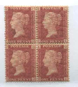 GB 1864 Penny Red Plate 206 CD-DE choice mint o.g. hinged block of 4 - Picture 1 of 1