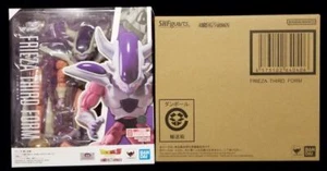 Figura Tercera Forma Bandai Premium Exclusiva de S.H.Figuarts Dragon Ball Z Freezer - Imagen 1 de 1