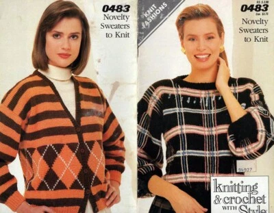 Novelty Sweaters to Knit Simplicity Rose Cardigan, 4 Styles Simplicity # 0483 - Image 1 of 4