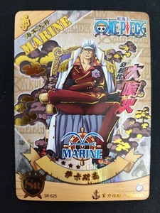 Sakazuki - One Piece - SR Gold Foil Card SR-025 - Picture 1 of 1