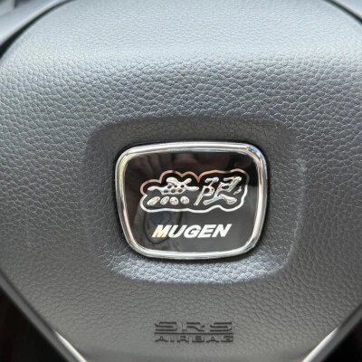 Black JDM MUGEN Emblem For Honda Fit GE GK GR Jazz 08-2025 Steering wheel Badge - Image 1 of 4