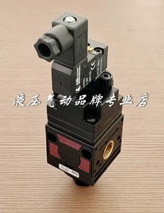 1PC NEW FOR Air supply on/off solenoid valve SV042 PCEM 0422600202 0422600002C - Picture 1 of 2