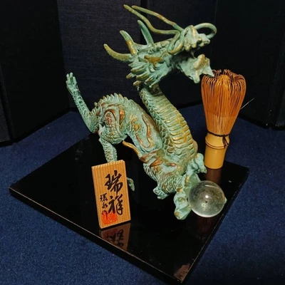 Japanese Metalwork Dragon Holding Flaming Pearl Statue 8.3inch Artist By Kansui - Image 1 of 4