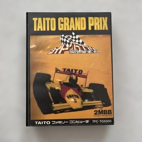 Famicom Taito Grand Prix box with instructions #d8c410