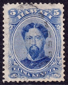 US Scott Hawaii 32, 1864 King Kamehameha V, 5c blue, USED - Picture 1 of 1