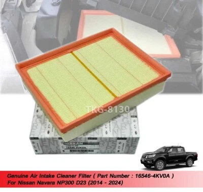 Air Intake Cleaner Filter Fit Nissan Navara NP300 D23 2014 2015 2016 - 2024 - Image 1 of 4
