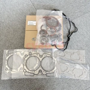 New ENGINE GASKET KIT for Subaru Impreza WRX STI 2008-2018 10105AC180 OEM - Picture 1 of 5