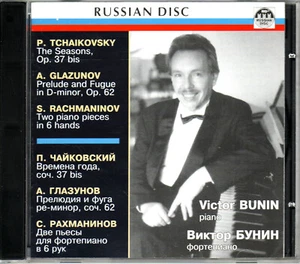 VICTOR BUNIN piano Tchaikovsky Glazunov Rachmaninov CD NEW SEALED - Picture 1 of 2