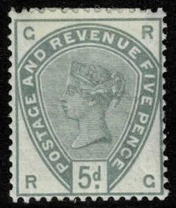 1883 5d vert terne SG 193 RG très frais super couleur fine MM cat. 580,00 £ - Photo 1/2