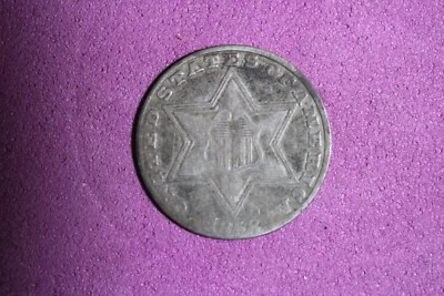 ESTATE FIND 1858 Three Cent Silver!! #K41180 - Image 1 of 2
