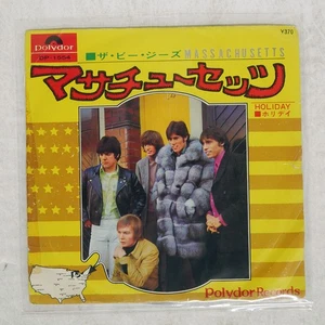 BEE GEES MASSACHUSETTS POLYDOR DSP1554 Japan VINYL 7 - Picture 1 of 1