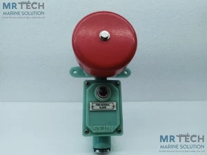 Campana de alarma contra incendios Se Un Electric SU-BL-8411 Seun eléctrica - Imagen 1 de 8