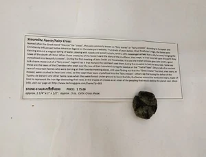 Staurolite Celtic cross - large approximately1.25x1x.5 inches (FC020) - Picture 1 of 11