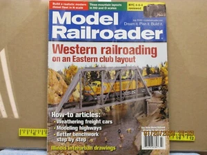 The listing is for the Model Railroader Magazine July 2005 Edition - Picture 1 of 4