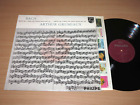 Grumiaux, Bach LP - Sonatas Parts for Violin 1/Philips Press IN Mint
