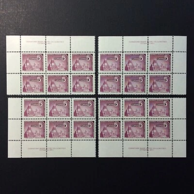 BroadviewStamps Canada #450 MNH XF.  Matched set of PB1.  Blocks of 6. - Image 1 of 2