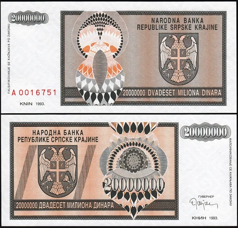 Croatia 20000000 - 20,000,000 Dinara Million,1993, UNC, P-R13a, Prefix A 001 Cover