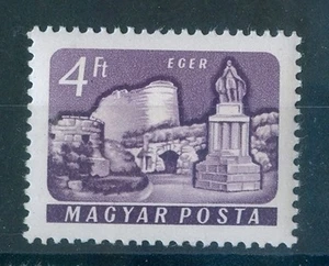 HUNGARY - 1961.Castle of Eger - stamp without WMK  MNH! - Picture 1 of 1