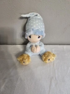 2016 Precious Moments Prayer Boy Doll Share the Gift Of Love Plush Toy - Picture 1 of 10